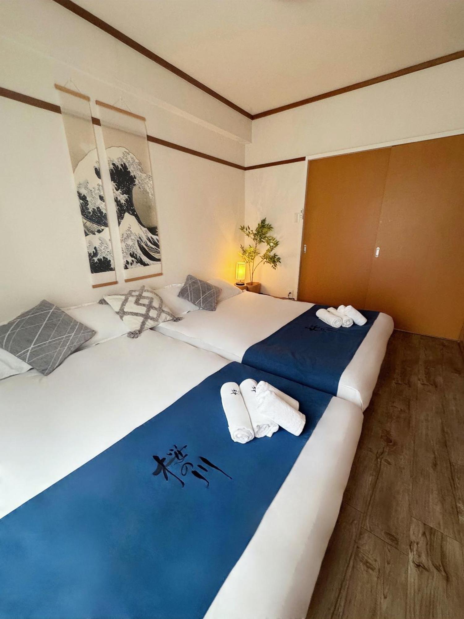 Hospedagem domiciliar 桜の川5 Asakusa 403 Skytree Bus 1 Min,free Wifi,cook,24 Convenience Tóquio