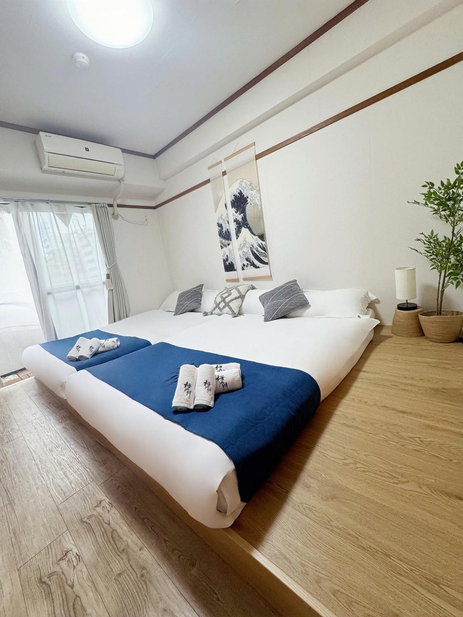 桜の川5 Asakusa 403 Skytree Bus 1 Min,free Wifi,cook,24 Convenience * Tóquio