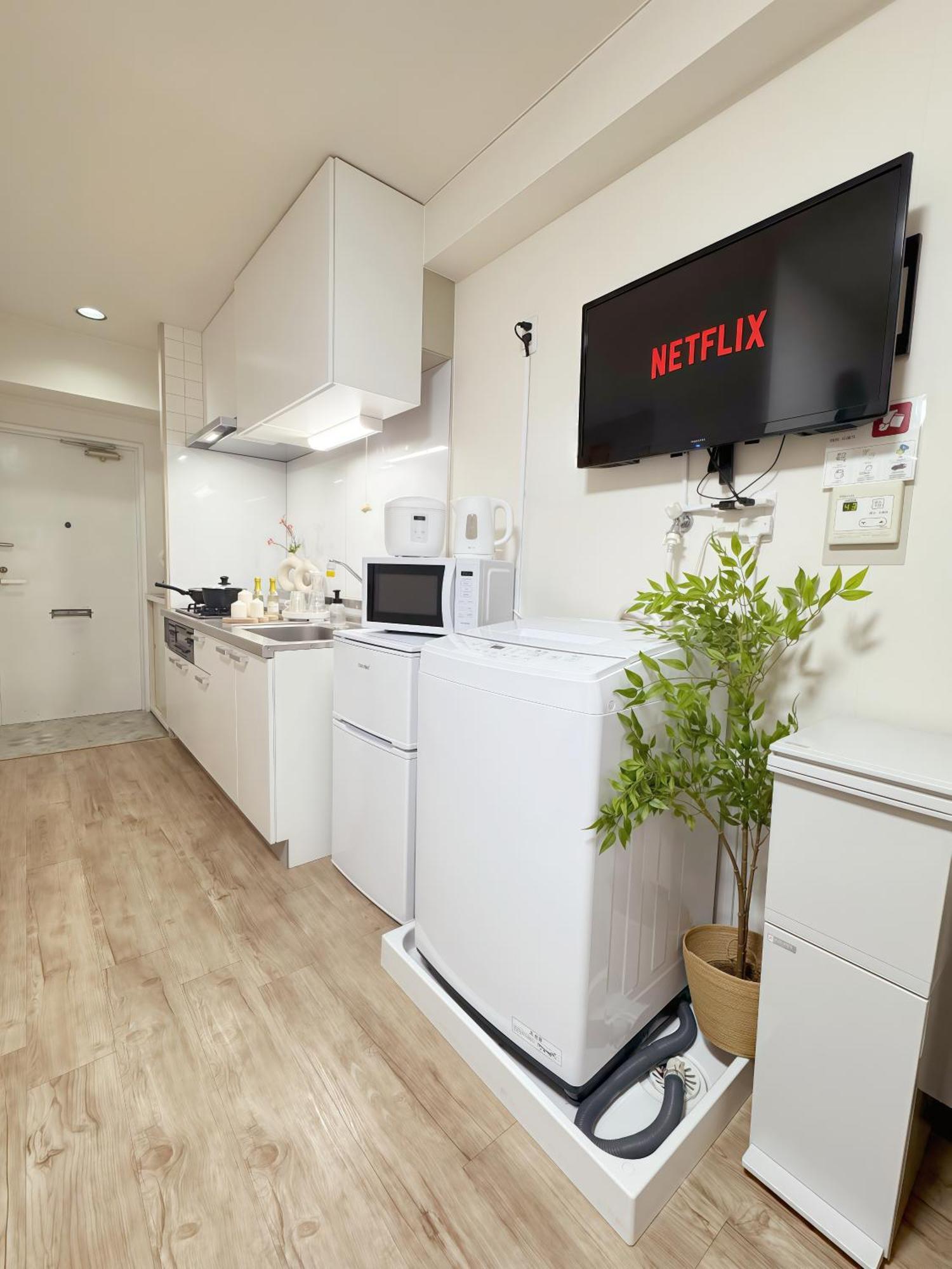 Hospedagem domiciliar 桜の川5 Asakusa 403 Skytree Bus 1 Min,free Wifi,cook,24 Convenience
