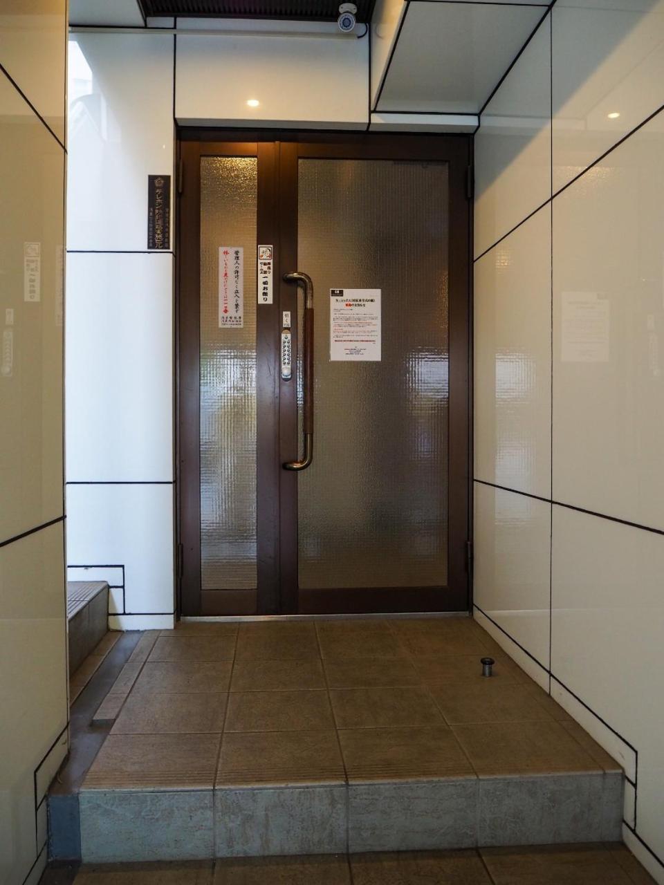 桜の川5 Asakusa 403 Skytree Bus 1 Min,free Wifi,cook,24 Convenience Hospedagem domiciliar Tóquio